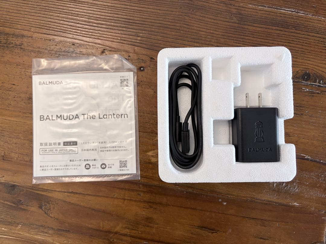 BALMUDA The Lantern Black バルミューダ
