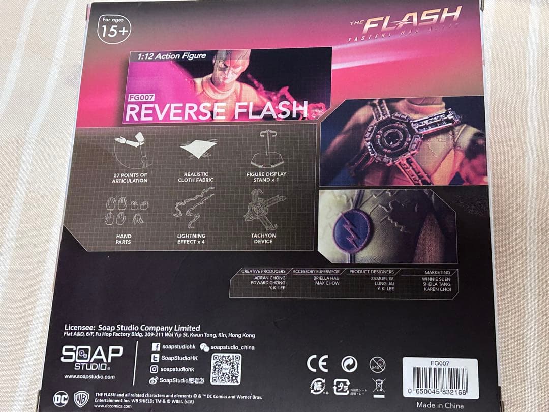 soap studio リバースフラッシュ フィギュア DC