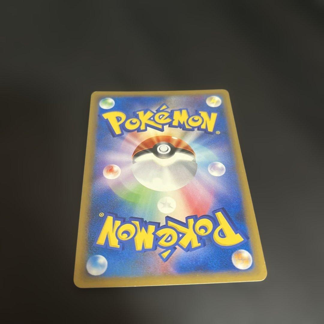 ゼニガメ マクドナルドオリジナル ミニマム★パック 007/018 マクドナルド