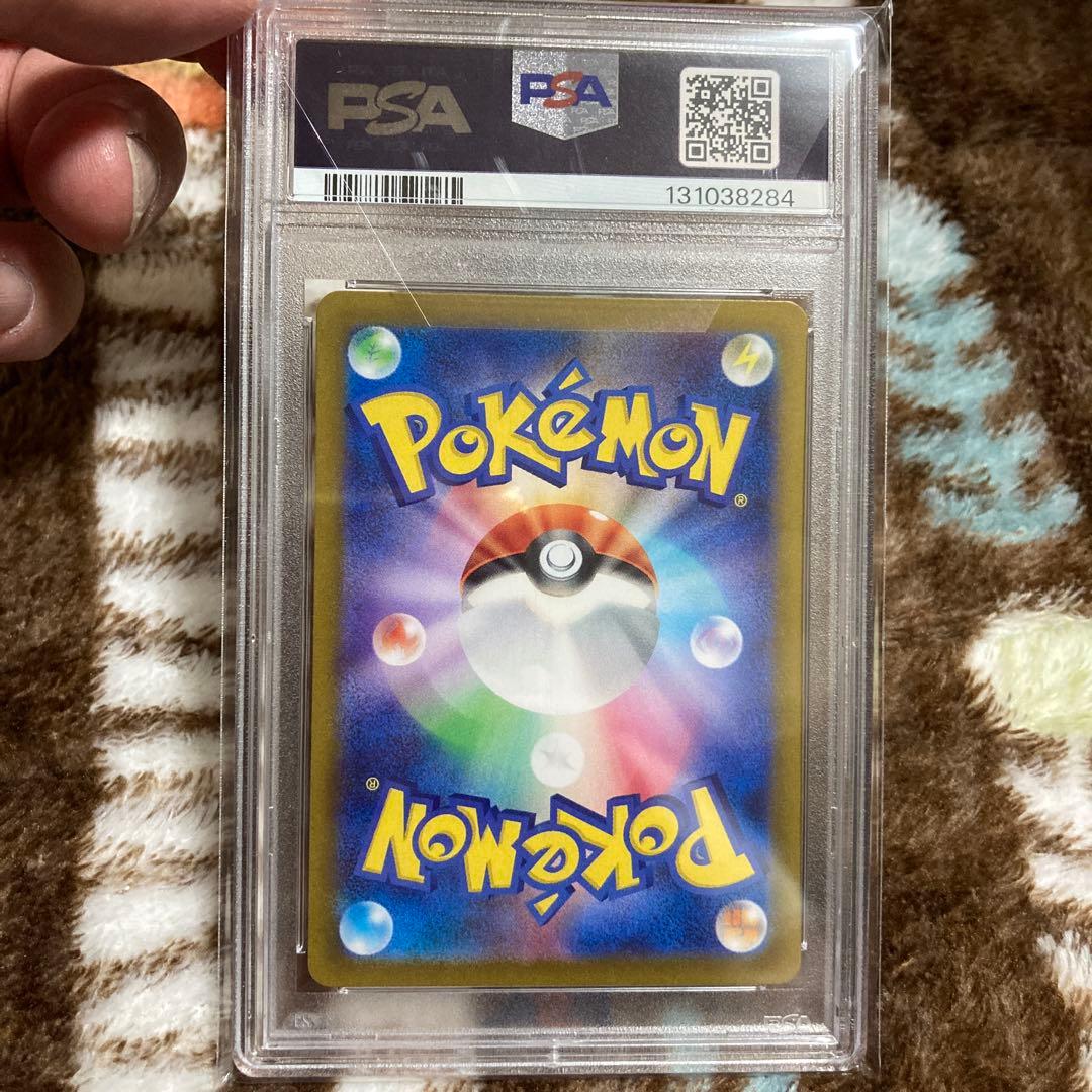 タロ SAR SV7 ステラミラクル PSA10