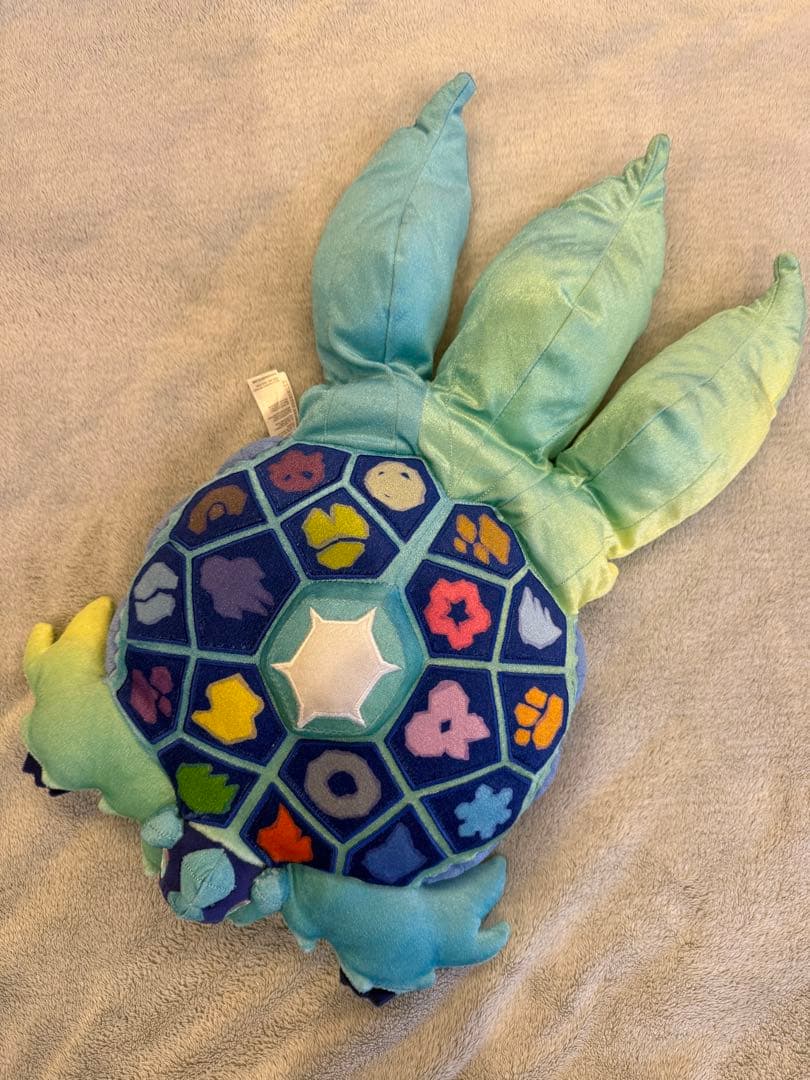 テラパゴスぬいぐるみ|ポケモンセンター