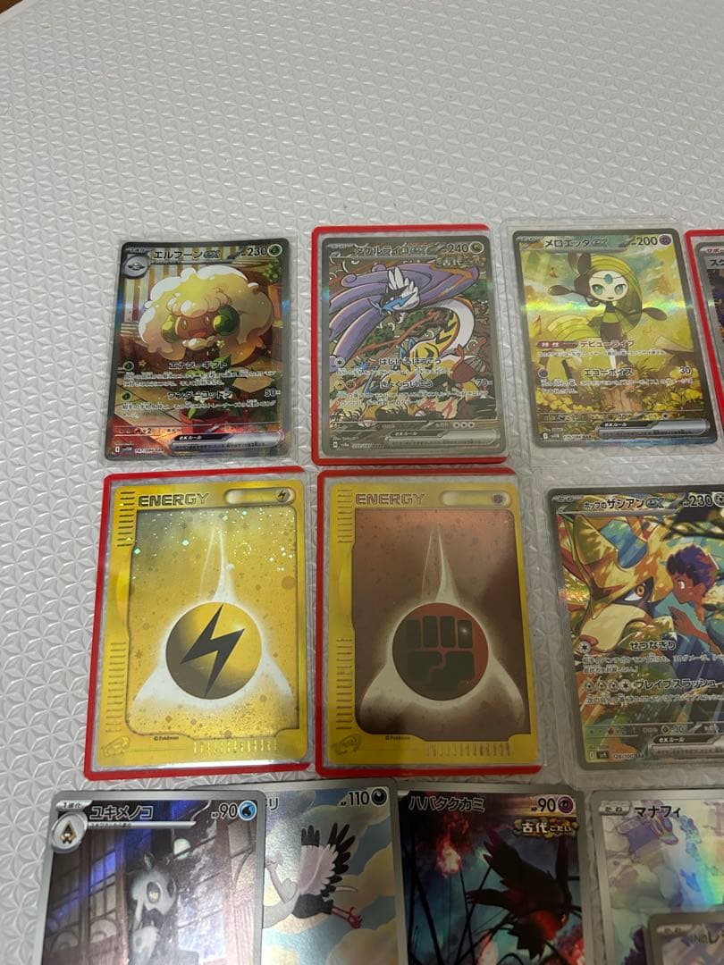 ポケモンカード　まとめ売り　引退品