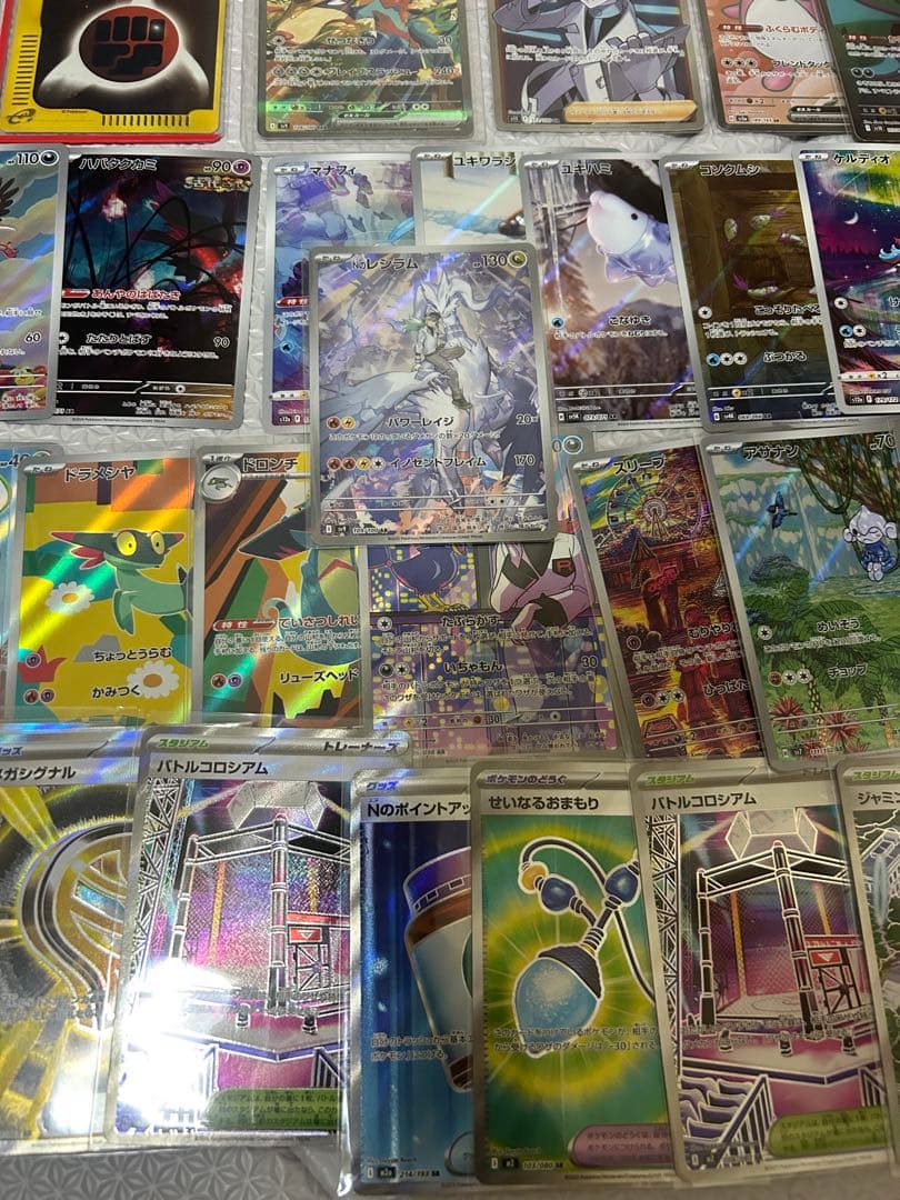 ポケモンカード　まとめ売り　引退品