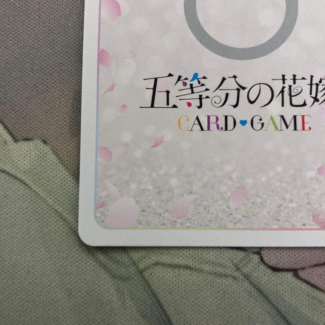 五等分の花嫁カードゲーム これからも続く日々日常 中野五月 SSP