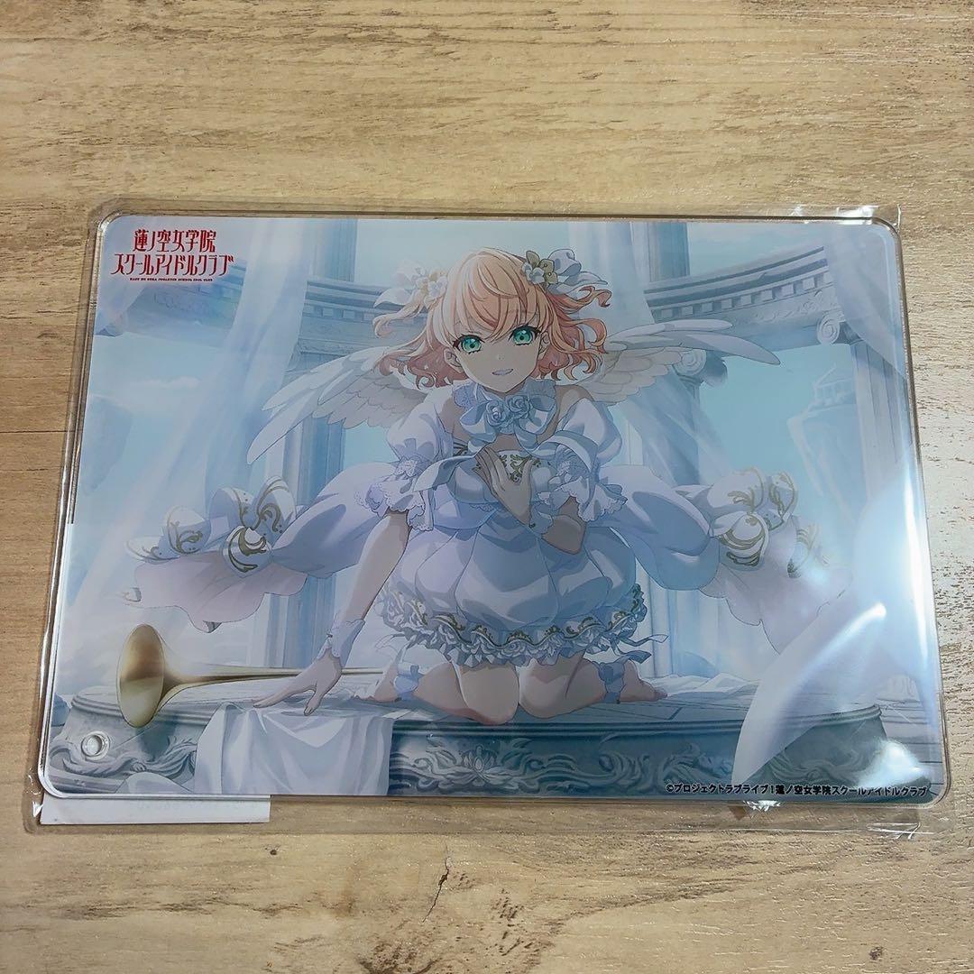 蓮ノ空スクールアイドルクラブ リンクラ オンラインくじ　S賞　日野下花帆