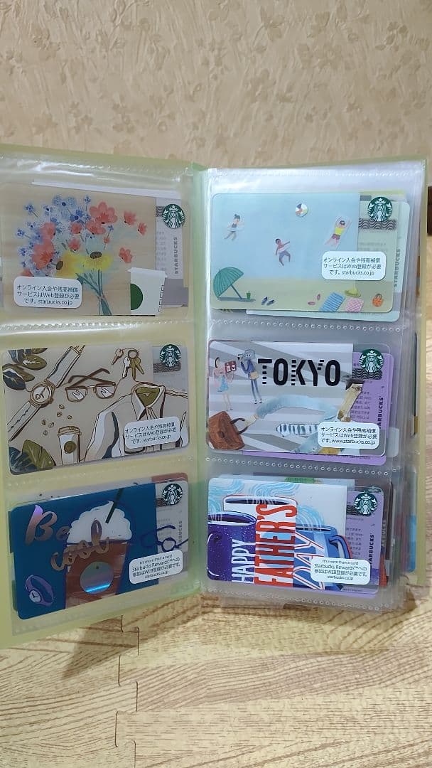 スターバックスカード各種