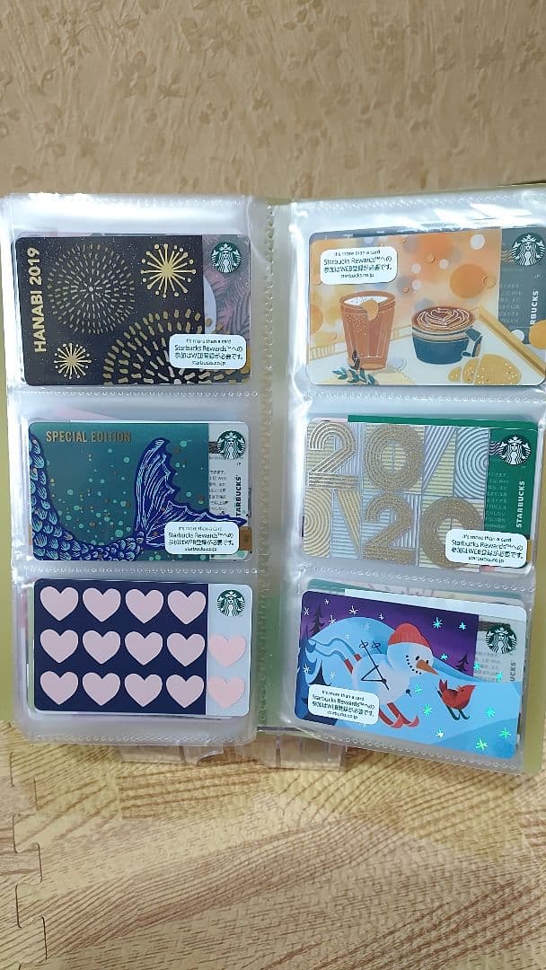 スターバックスカード各種