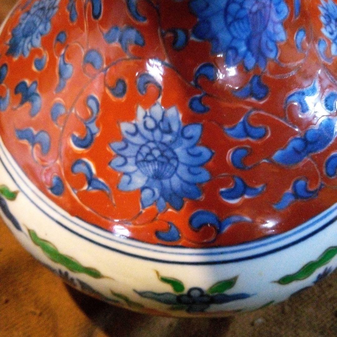 とし　中国陶磁器　明宣徳　長頸壺