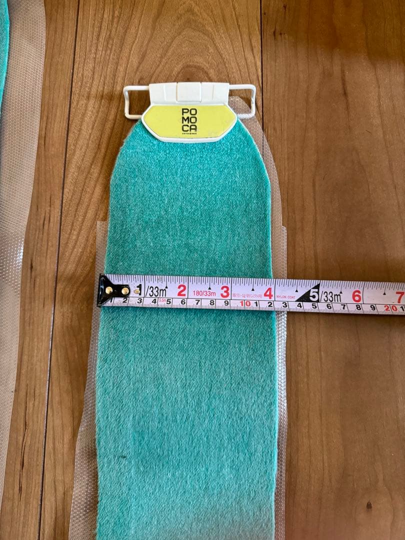 ポモカ POMOCA CLIMB PRO S-GLIDE スキーシール