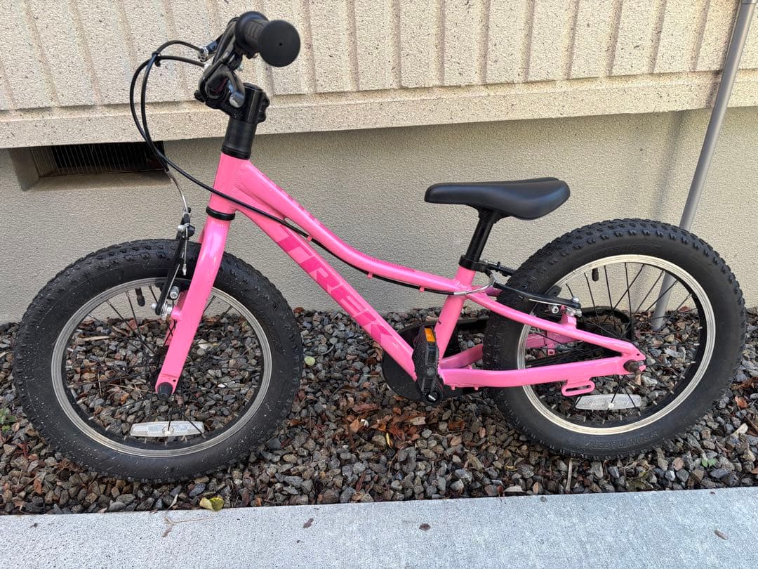 子ども用自転車 16インチ Precaliber 身長99-117cm