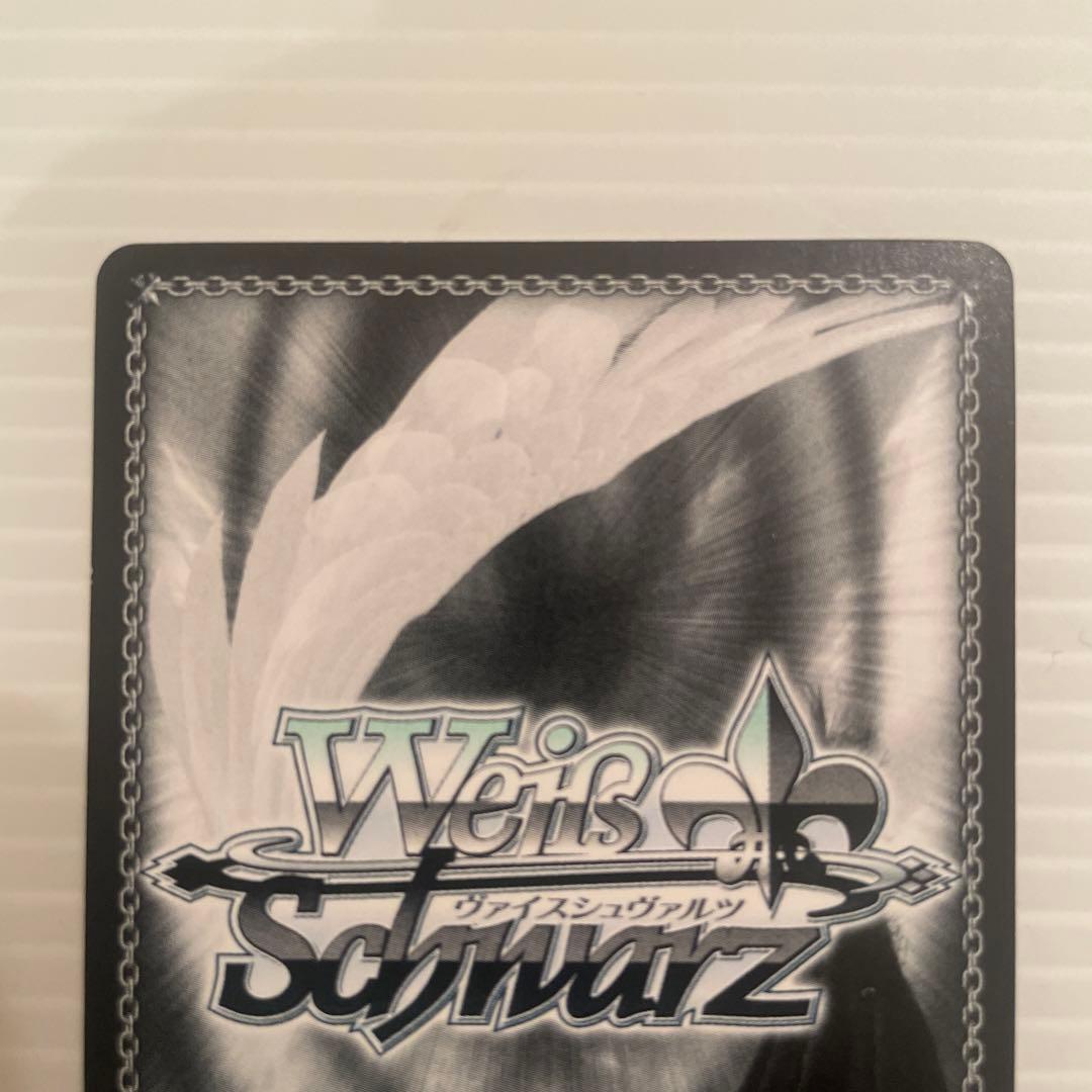 ヴァイスシュヴァルツ　銀髪の美少女　エミリア　SP サイン