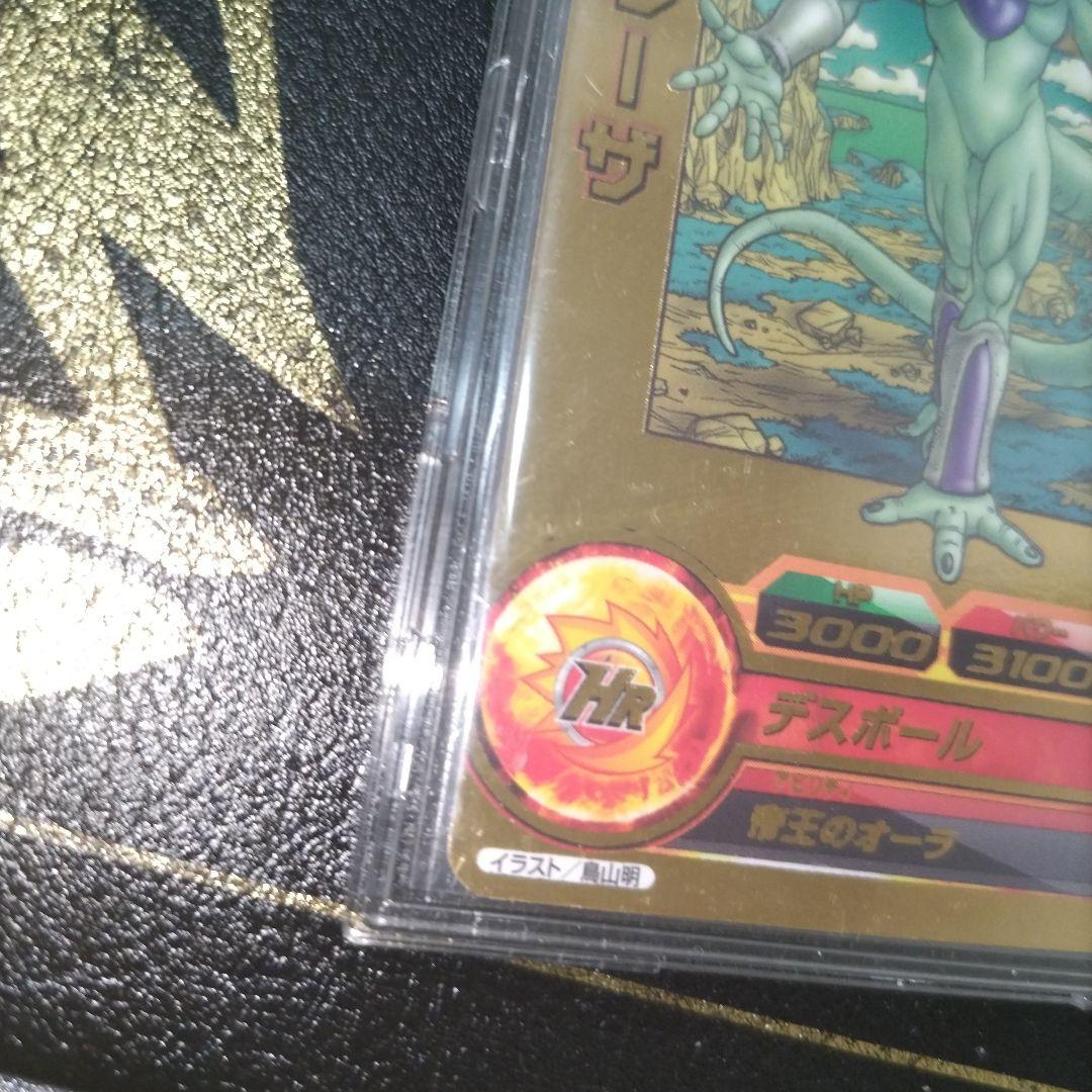 gdpb-44 フリーザ 青P セレクションパック ドラゴンボールヒーローズ