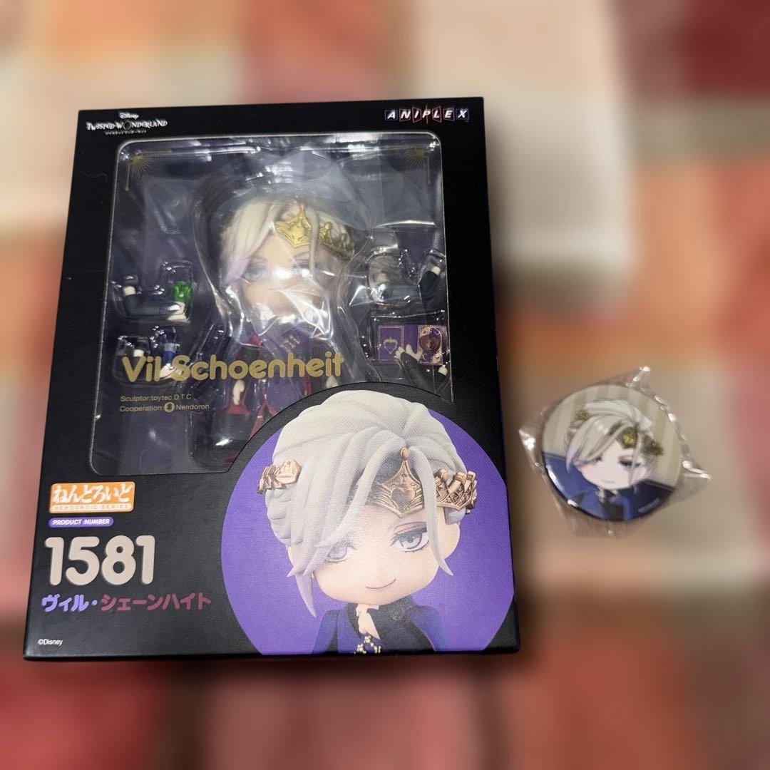 ツイステ　ヴィル　ねんどろいど未開封