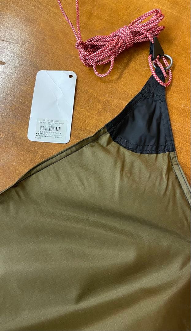 ヒルバーグ　タープ 20 XP HILLEBERG Tarp 20 XP