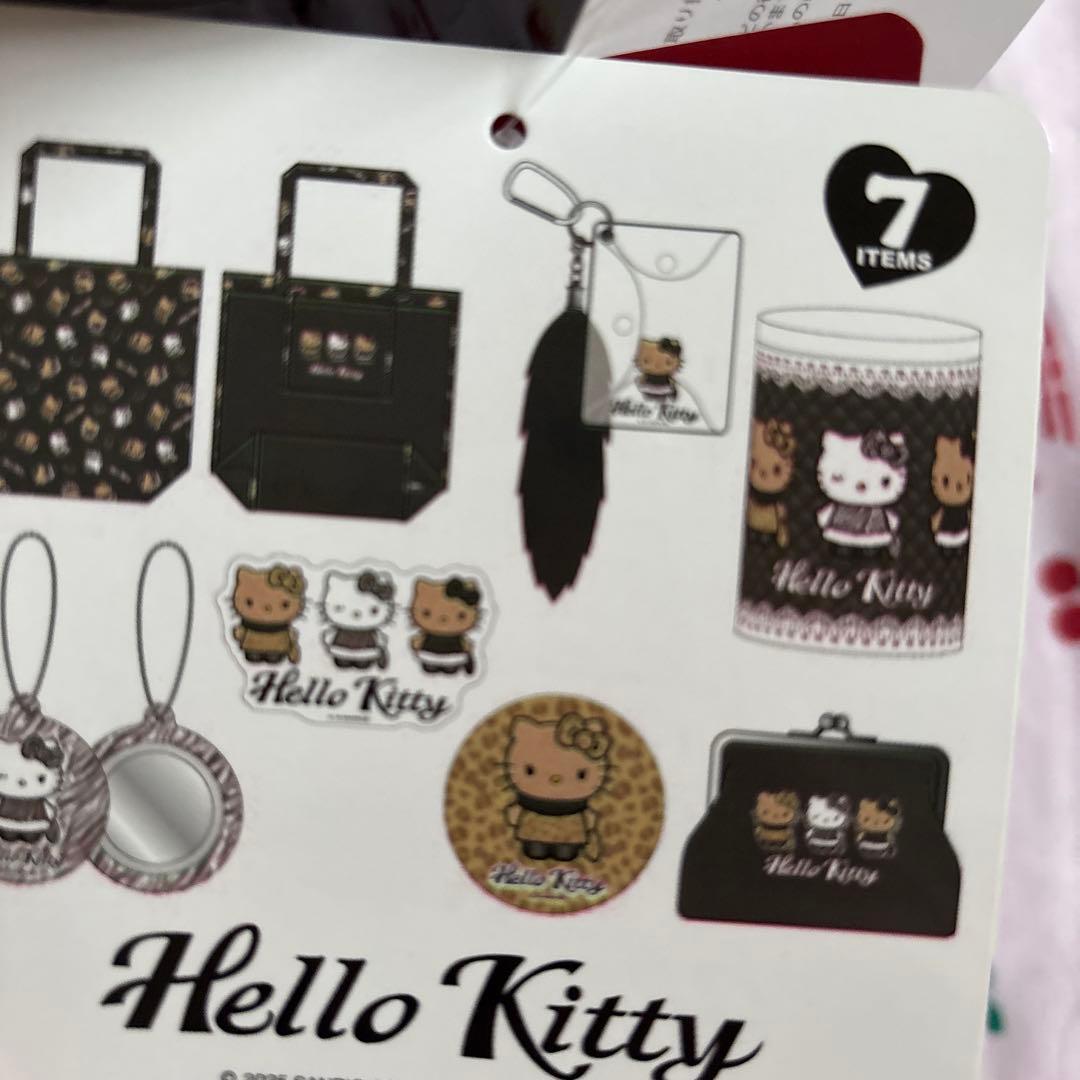 ハローキティ　福缶　２種類セット　抜き取りなし　アベイル