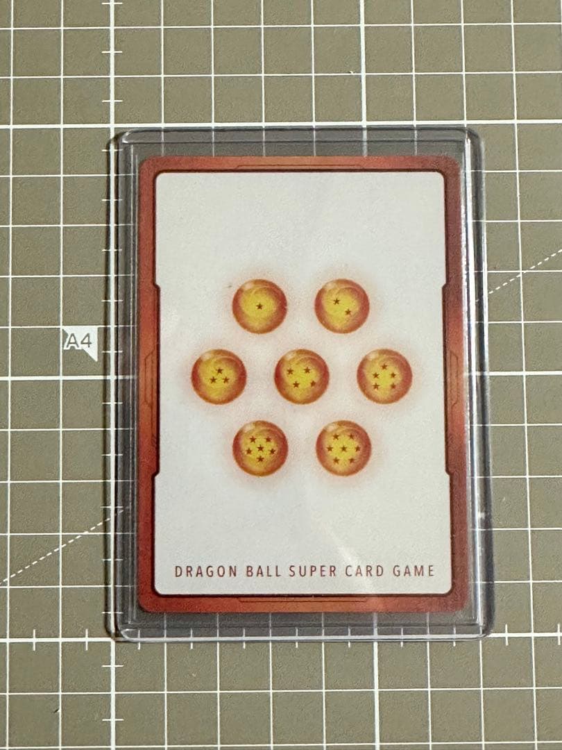 ドラゴンボール　フュージョンワールド　シェンロン　エナジーマーカー