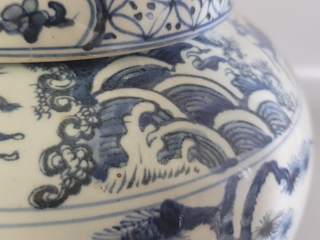 中国 染付 武人紋 蓋壷 茶入 DT166