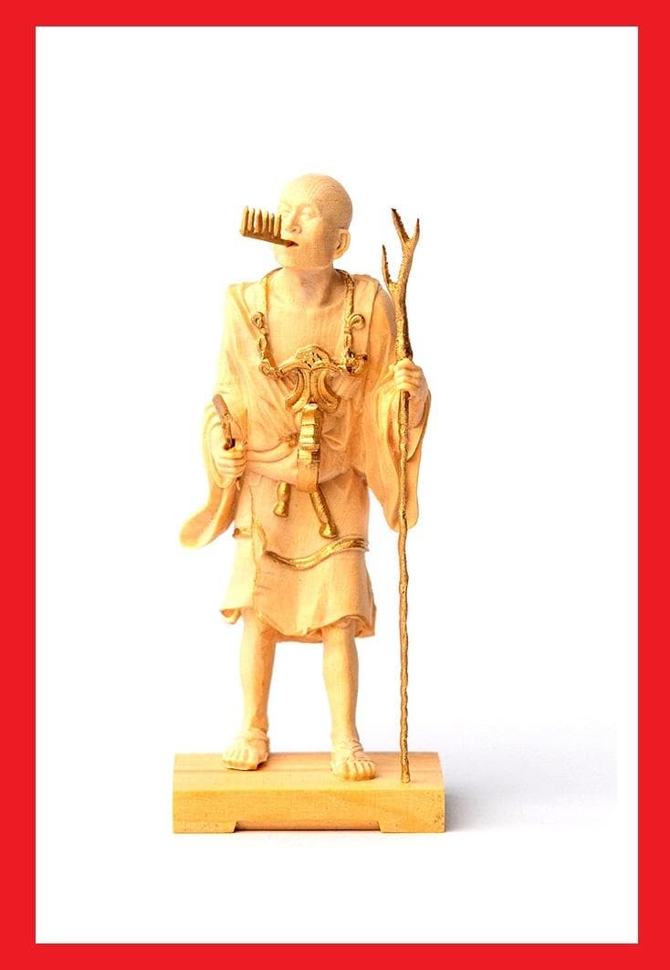 ★新品同様★イスム 極小仏 空也上人立像 創業50周年企画★37