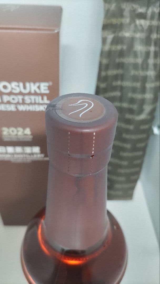 【限定品】KANOSUKE HIOKI POT STILL 2024