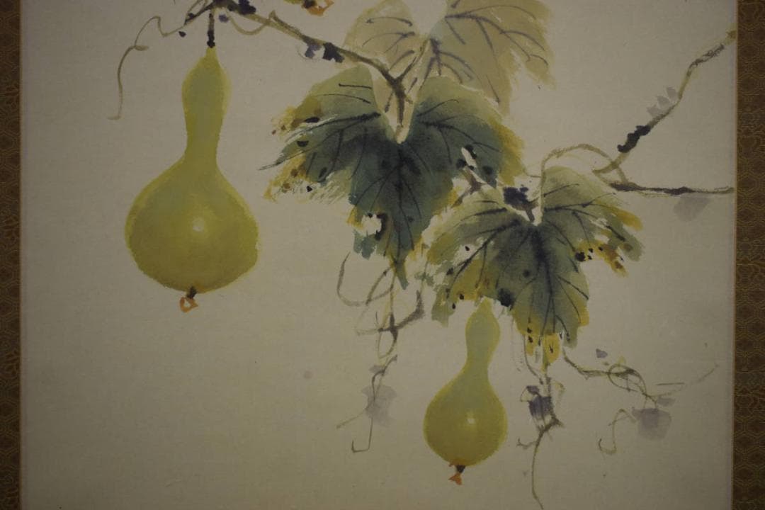 真作/廣尚/六瓢箪図/桐共箱付/布袋屋掛軸HI-166