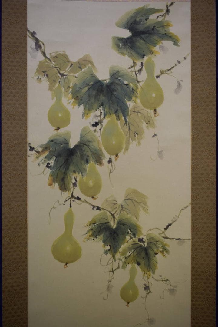 真作/廣尚/六瓢箪図/桐共箱付/布袋屋掛軸HI-166