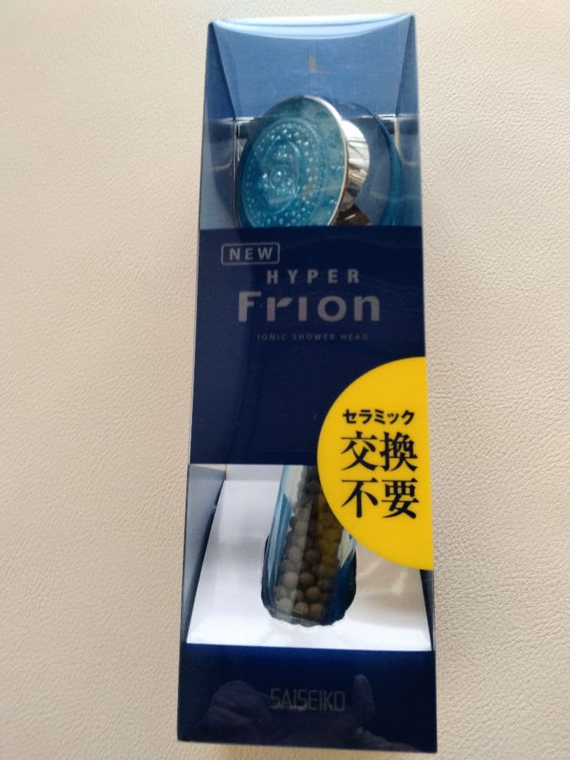 フリオンシャワーヘッド NEWハイパーフリオン