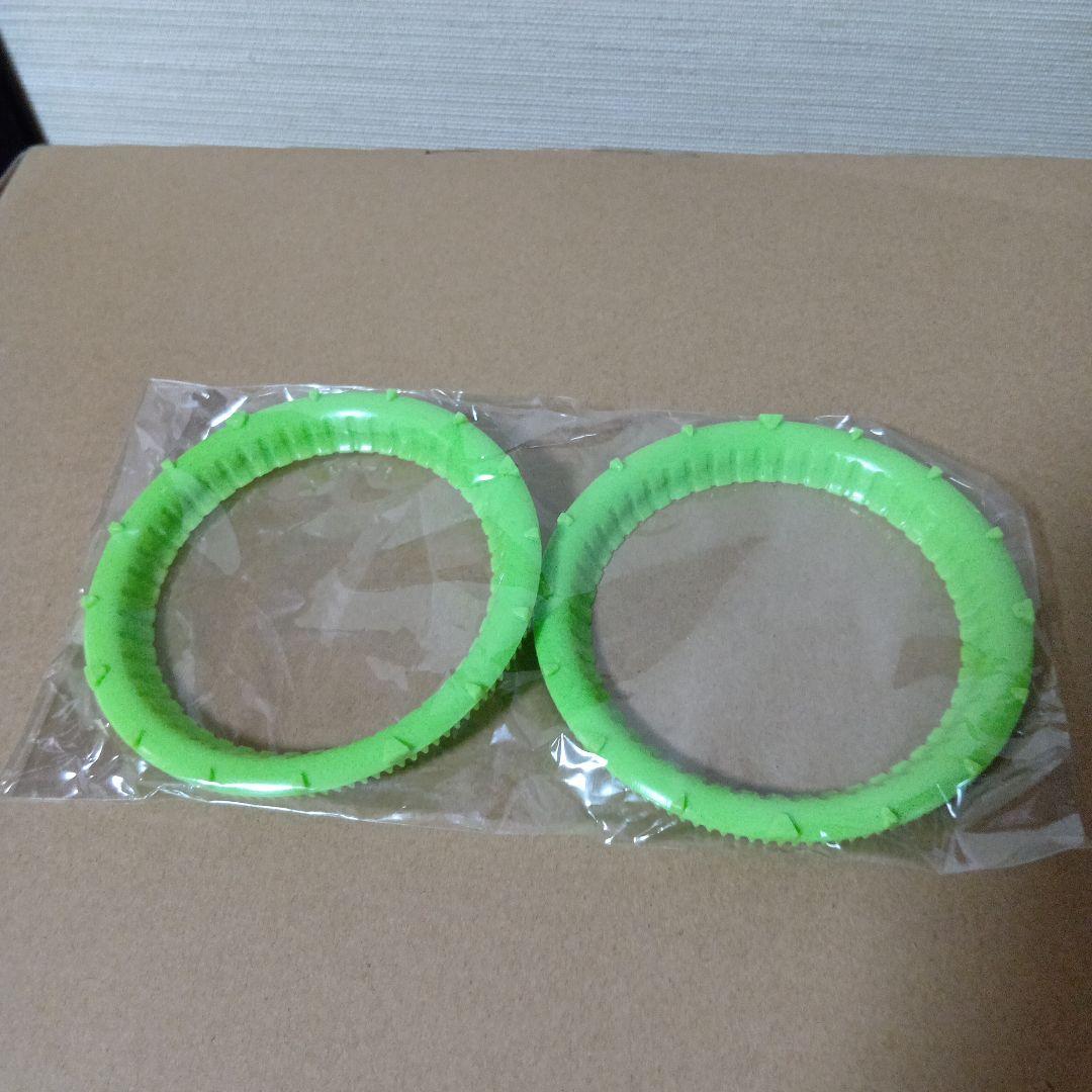 プレートピア FLUX専用