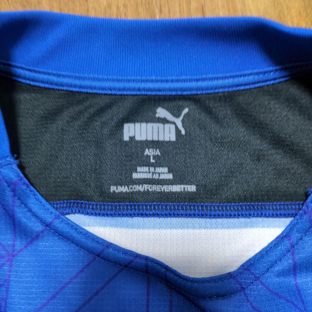 大分トリニータ　ユニフォーム