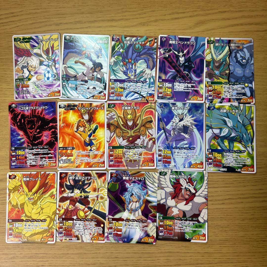 イナズマイレブンカード　昔のレアカードなど おまけスリーブ