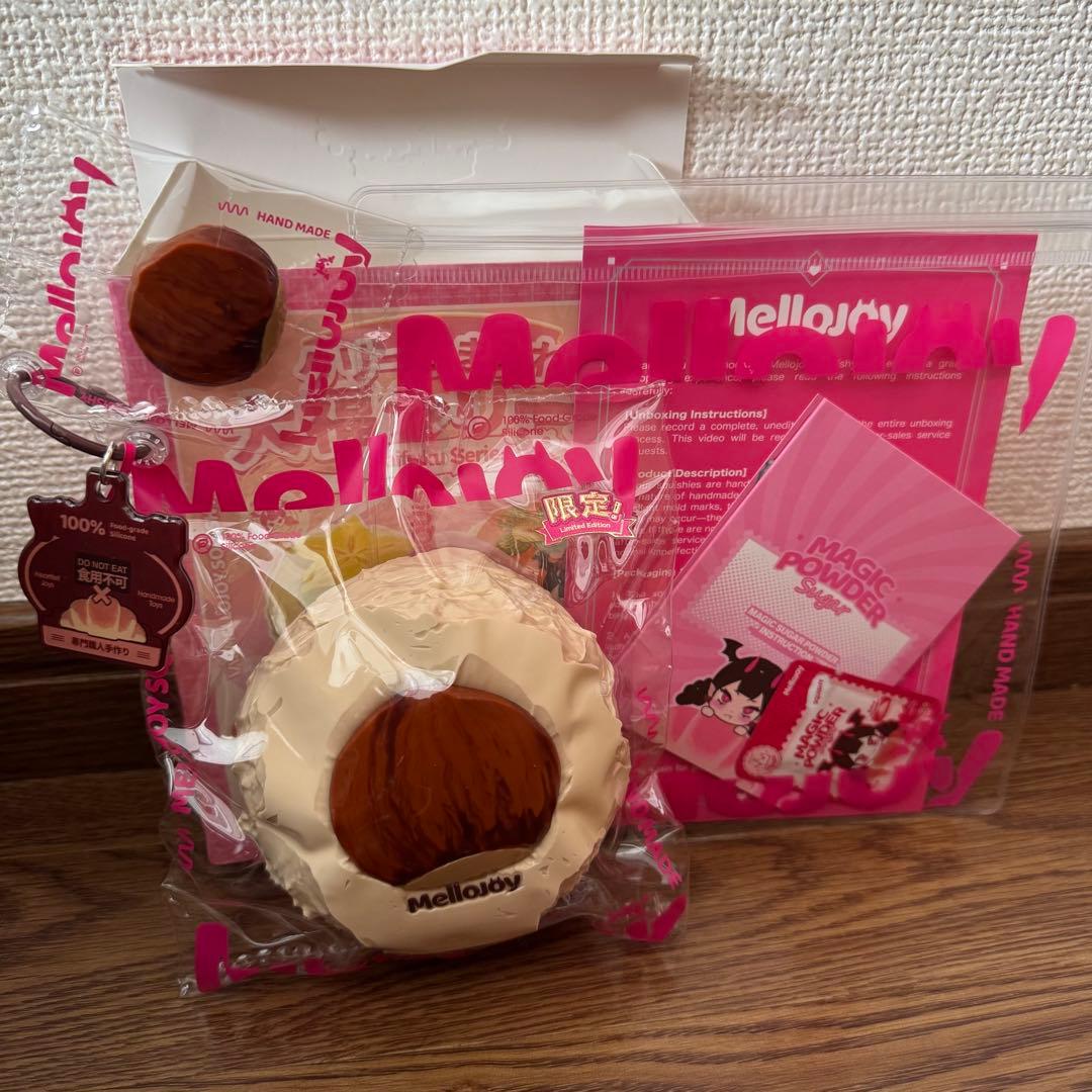 ゆ*か様 mellojoy メロジョイ 大福 シークレット 栗 マロン