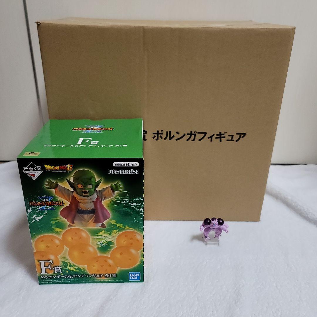 ドラゴンボール　一番くじ　フィギュア　ポルンガ