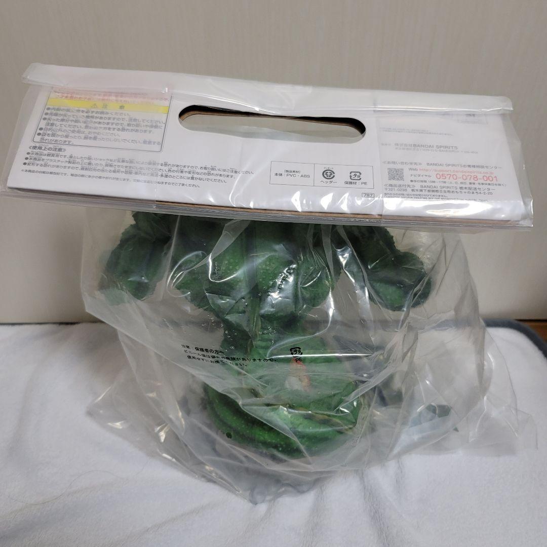 ドラゴンボール　一番くじ　フィギュア　ポルンガ