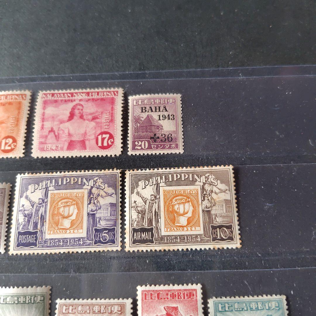 銭単位切手 占領地切手 満洲国 フィリピン マライなどいろいろ23種