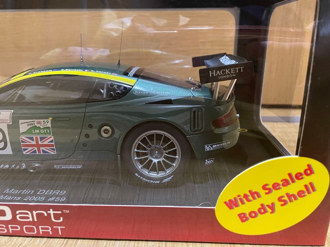 solido 1/18 アストンマーチン DBR9