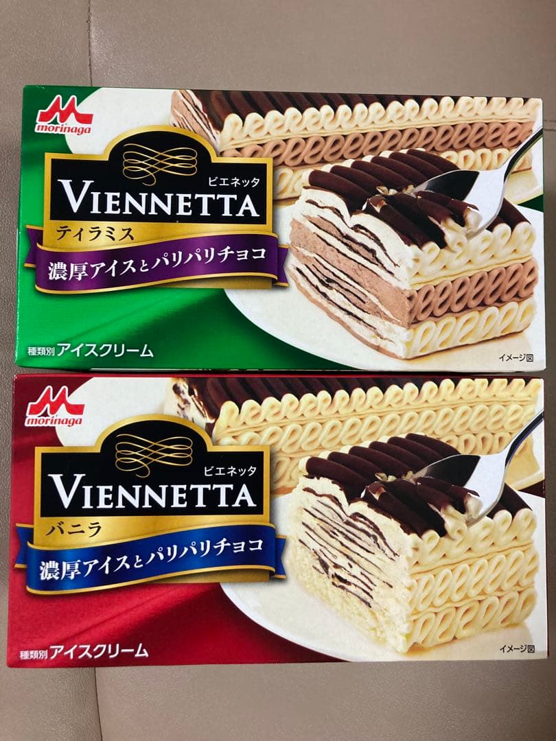 送料無料 ビエネッタ10個入り ＜バニラ1個・ティラミス1個・バニラカップ8個＞