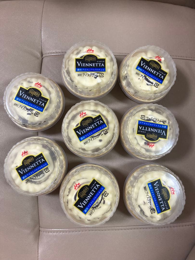送料無料 ビエネッタ10個入り ＜バニラ1個・ティラミス1個・バニラカップ8個＞