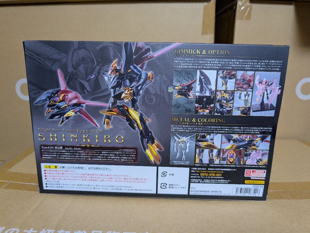 L ROBOT魂 ランスロット・アルビオン＆紅蓮聖天八極式＆蜃気楼