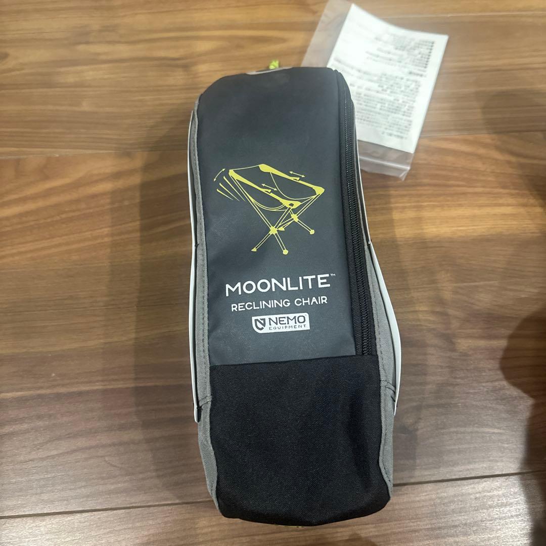 ✴︎社長✴︎ ムーンライト リクライニングチェア グッドナイトグレー　2脚