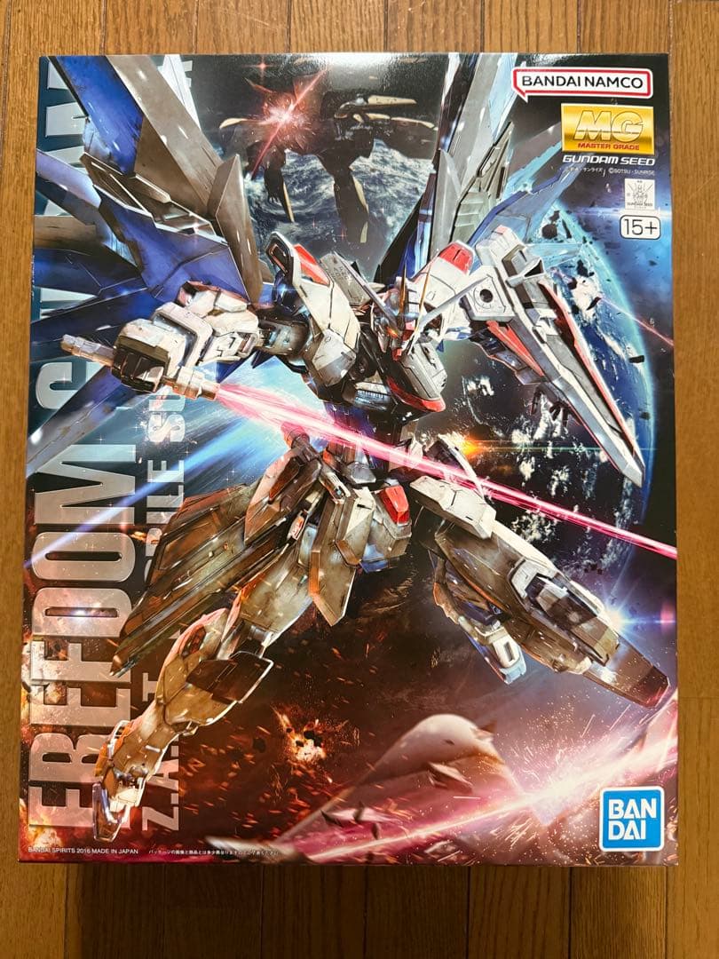 MG プロヴァンスガンダム フリーダム v2.0 新品未組立品