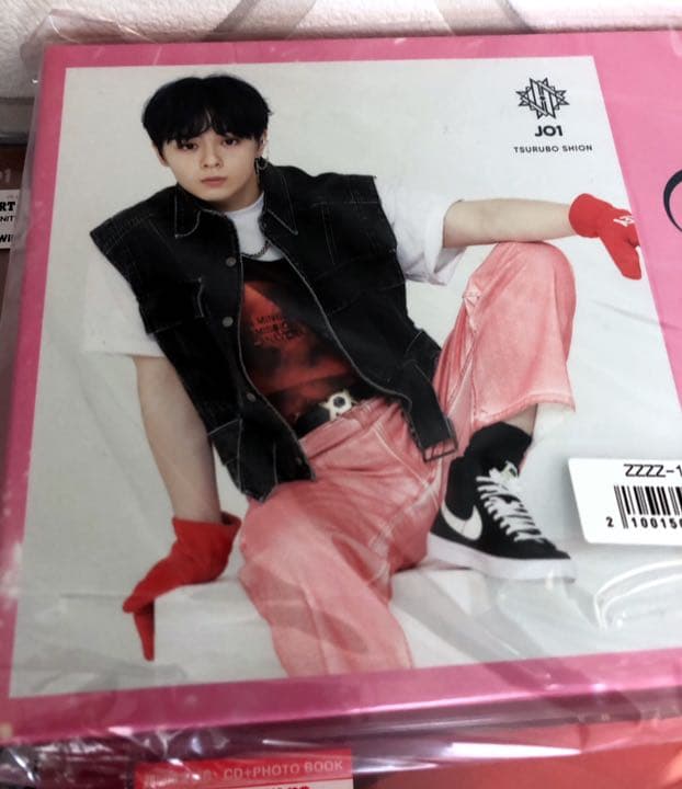 【新品】JO1 ☆3形態購入特典 収納BOX 鶴房汐恩セット