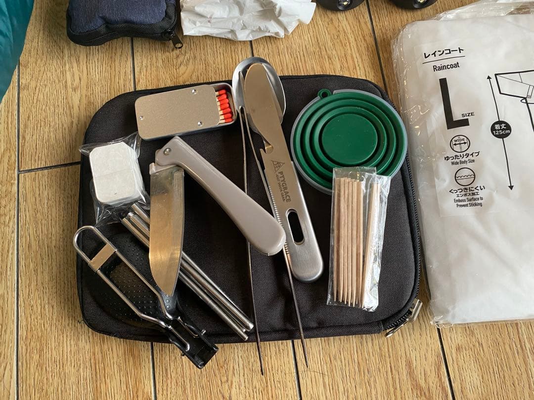 ワークマンベーシックドームテントとキャンプグッズ諸々