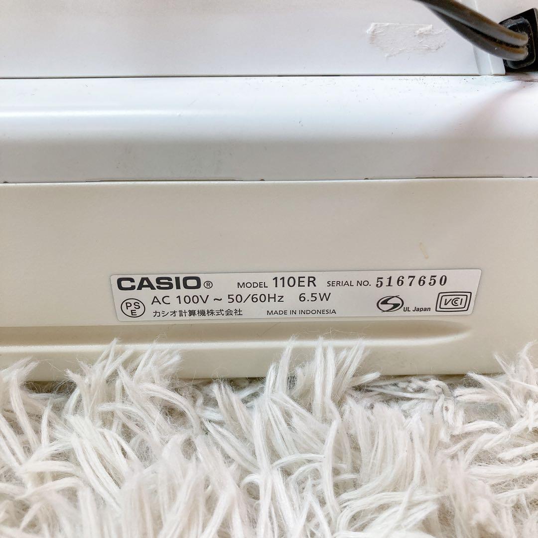 CASIO 110ER レジスター