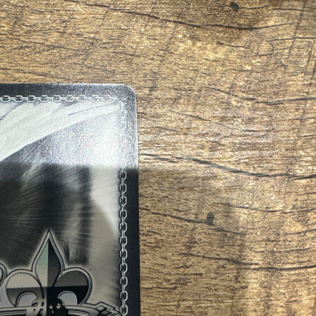 ヴァイスシュヴァルツ　エミリア＆パックsp