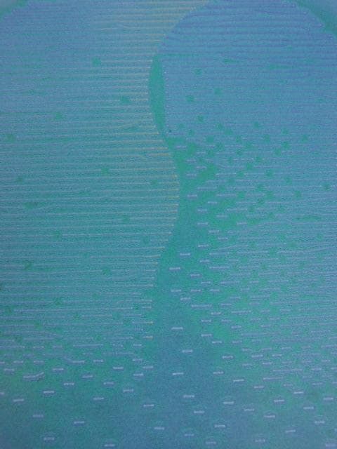 志野和男、【緑風 】、希少な額装用画集画、新品高級額 額装付、状態良好