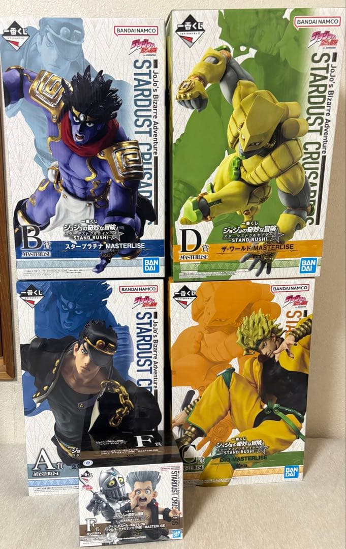 一番くじ ジョジョの奇妙な冒険