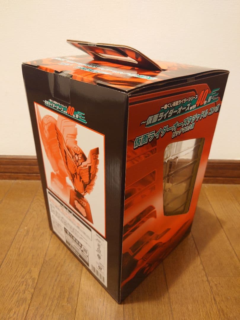 仮面ライダーオーズタジャドルコンボ