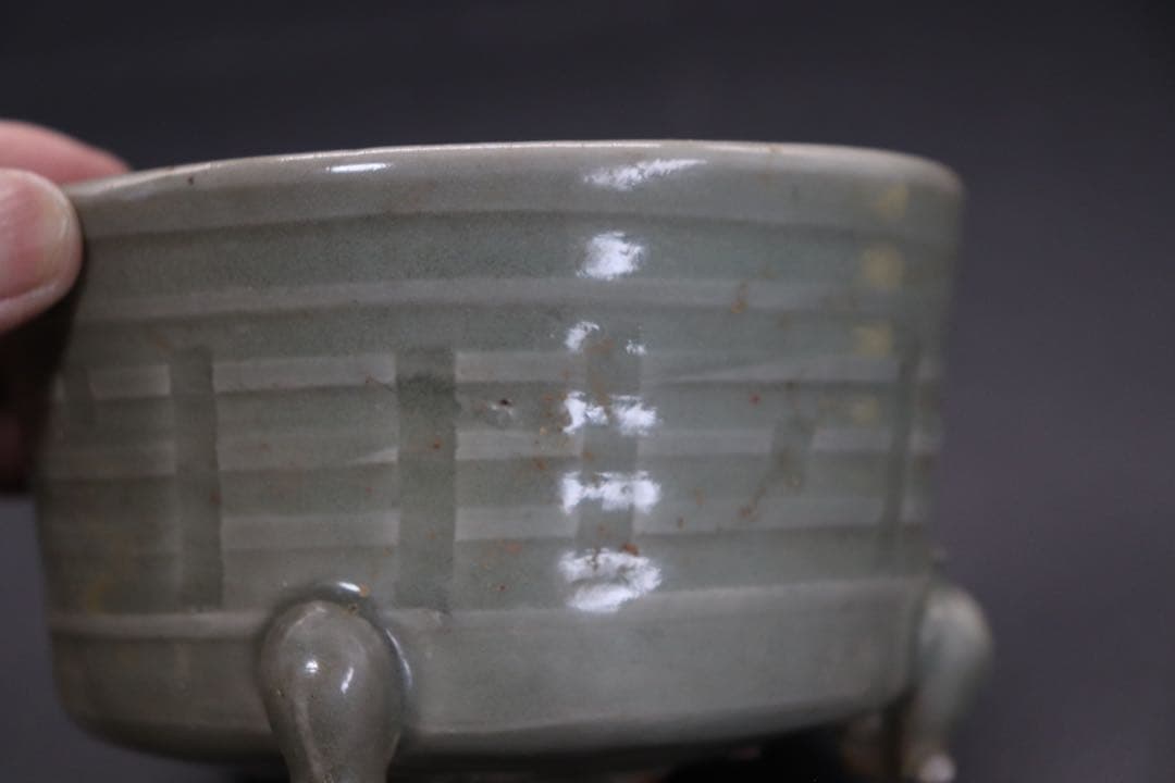 中国　元代青磁三足香炉　龍泉窯　木箱入　送料込み0909