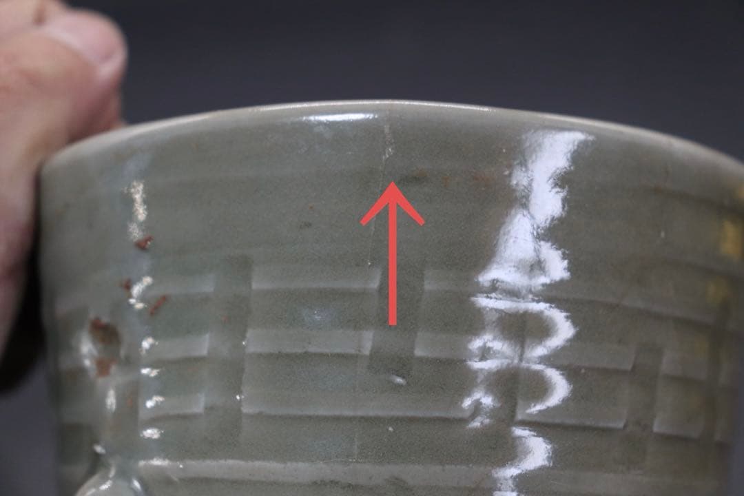 中国　元代青磁三足香炉　龍泉窯　木箱入　送料込み0909