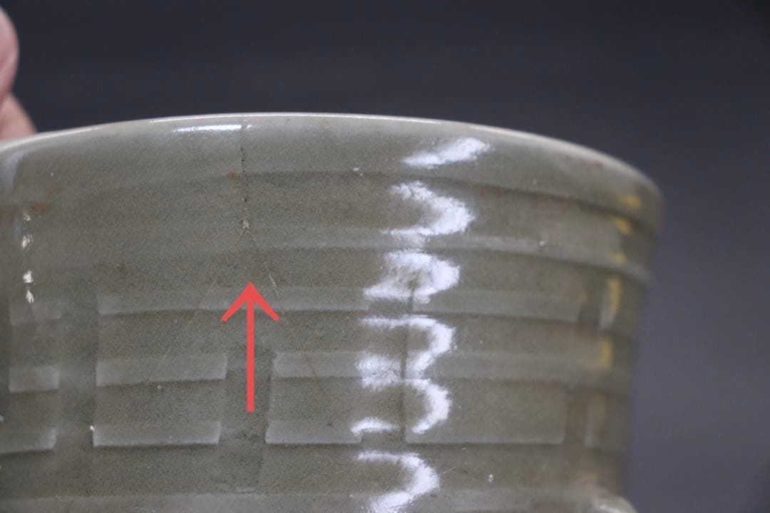 中国　元代青磁三足香炉　龍泉窯　木箱入　送料込み0909