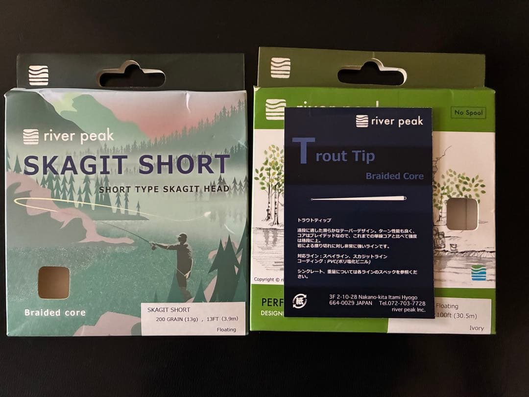 【HARDY】THE HUSKY 3 3/8 ハスキー　スペアスプール　ライン付